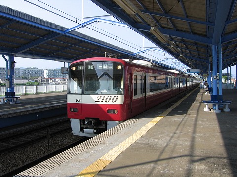 }2100n